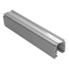 Шинопровод XTS Nordic Aluminium
